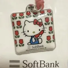 ハローキティ　ソフトバンク　携帯クリーナー　ストラップ　未使用　非売品