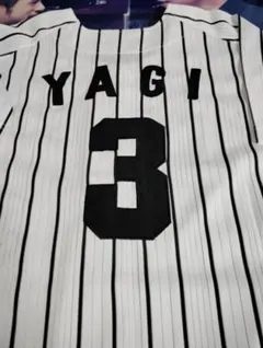 2026年最新】八木裕の人気アイテム - メルカリ