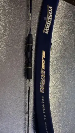 Item thumbnail for item ae52e410-0e14-4ef2-b49a-7a9dabd10b3c