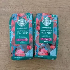 スターバックスコーヒー　カフェベロナ　豆　220g×2袋