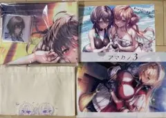 アマカノ3 Amazon 購入特典セット