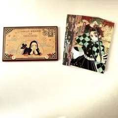 【箱有箱無2個セット】鬼滅の刃 20巻 特装版 特典 ポストカード 16枚セット