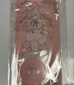 Item thumbnail for item 83bc9dff-0d40-44b4-baa6-7c15845d1acb