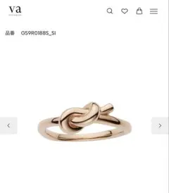 VA Vendome Aoyama ノット リング ピンクゴールドカラーのサムネイル
