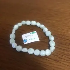 ラリマーブレスレット