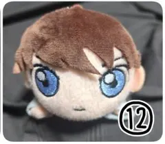 12.名探偵コナン 諸伏景光 スコッチ 寝そべりぬいぐるみ