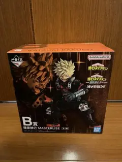 ヒロアカ　更に向こうへ　一番くじ　フィギュア　B賞　爆豪　MASTERLISE