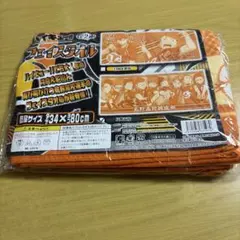ハイキュー!! 10周年記念 横断幕フェイスタオル 烏野高校 音駒高校