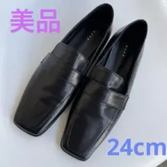ローファー 24cm 美品 革靴 冠婚葬祭 入学式 卒業式 スーツ 通勤