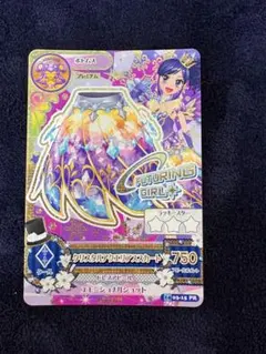 アイカツカード 初期 神崎美月 サイン入り サマーデイムーンドレス (CP