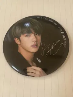 BTS×SK telecom 缶バッジ BTS JIN SK telecom 缶バッチ - メルカリ