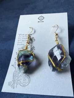 【土日限定値引】 フローライト　Fluorite 原石ピアス　ハンドメイド