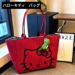 Item thumbnail for item 943e323d-5f27-417c-9b1a-cb1dafda8de7