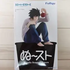 DEATH NOTE デスノート ぬーどるストッパーフィギュア L エル デスノート ぬーどるストッパーフィギュア L ② - メルカリ