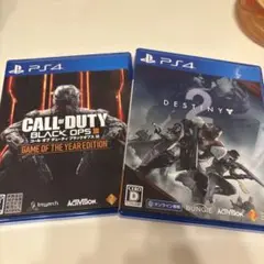 PS4 ゲームセット COD BO3 & Destiny 2