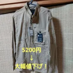 I'Z FRONTIER ストレッチワークジャケット 7890 新品 Lのサムネイル