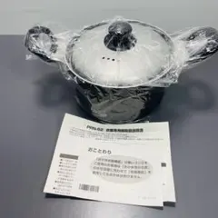 Paloma 炊飯専用鍋 PRN-52-K 5合炊き - メルカリ