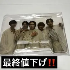 2025年最新】Wild blue グッズの人気アイテム - メルカリ