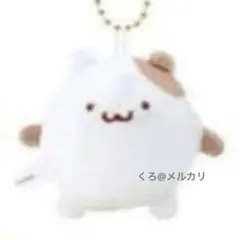 2025年最新】ポムポムプリン シークレットマスコット まんまるの
