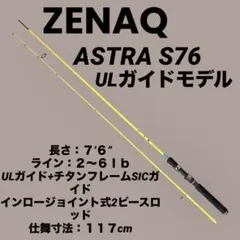 36707680_5