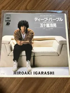 Item thumbnail for item 8d28c78d-6316-448f-9a4f-b6950347f5b6