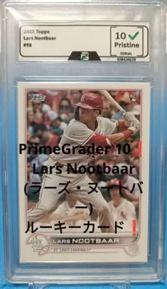 2026年最新】topps ヌートバーの人気アイテム - メルカリ