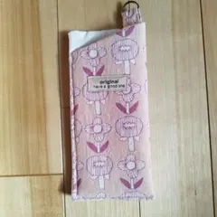 メガネケース 　布製　北欧風　ピンク