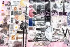 Item thumbnail for item 68e9a77e-9bca-4c3a-8f07-467e50912ae4