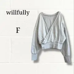 willfully ウィルフリー カシュクール風 スウェット ライトブルー Fのサムネイル