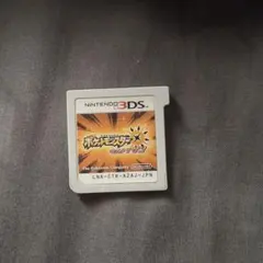 ポケットモンスターウルトラサン ソフトのみ 【図鑑完成 ポケルス】