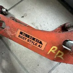 2026年最新】スライドキャンバー クラウンの人気アイテム - メルカリ