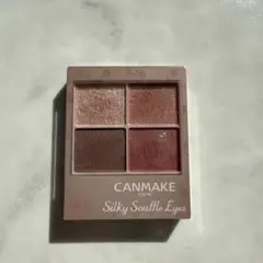 キャンメイクアイシャドウ♡