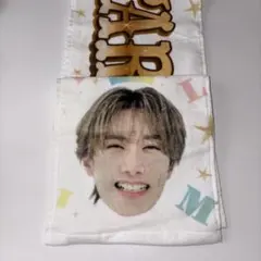 2026年最新】山中柔太朗 タオルの人気アイテム - メルカリ