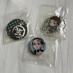鬼滅の刃　炭治郎 バッジ キーホルダー 3点セット