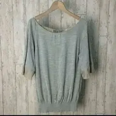 Item thumbnail for item 17e6a5b6-1e3d-4234-9edd-abef29508c4e