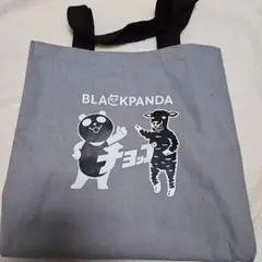 イオン　グラニフ　トートバッグ　グレー