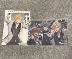 ヒプムビ 来場者特典 クリアカード ポストカード 麻天狼 シンジュク