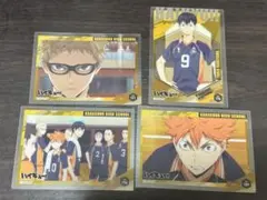 ハイキュー!! クリアカードコレクション5 烏野まとめ4点セット