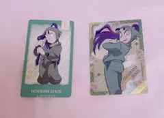 忍たま乱太郎　立花仙蔵　2点セット
