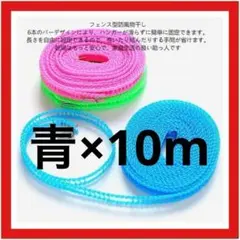 Item thumbnail for item 96cc9848-9e13-4bcc-972e-d05a09130db7