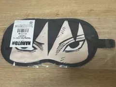 NARUTO -ナルト- アイマスク サスケ