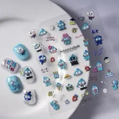 【F519】ぷっくり♪ ハンギョドン ネイルシール◆ステッカー1枚付