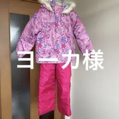 かわいい❤️スキーウェア　スノーウェア　120