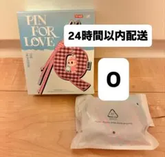 【O】LABUBU ラブブ　Pin for Love ペンダント　イニシャル