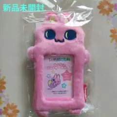 ♦️新品未開封♦️ たまごっち もふもふフォトキーホルダー みゃおっち