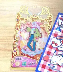 ワッペンパーカーイエロー プリマジ