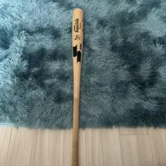 価格応談 超希少久保田五十一直筆サイン入りミズノMAJOR Qualityバット