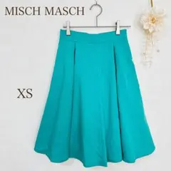 【ミッシュマッシュ 】スカート ターコイズ グリーン　フレア　フェミニン　XS