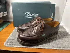 Paraboot シャンボード 8