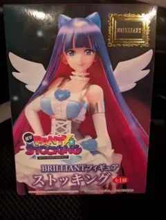 マーマイト/プロフ必読お願い致します様 リクエスト 2点 まとめ商品